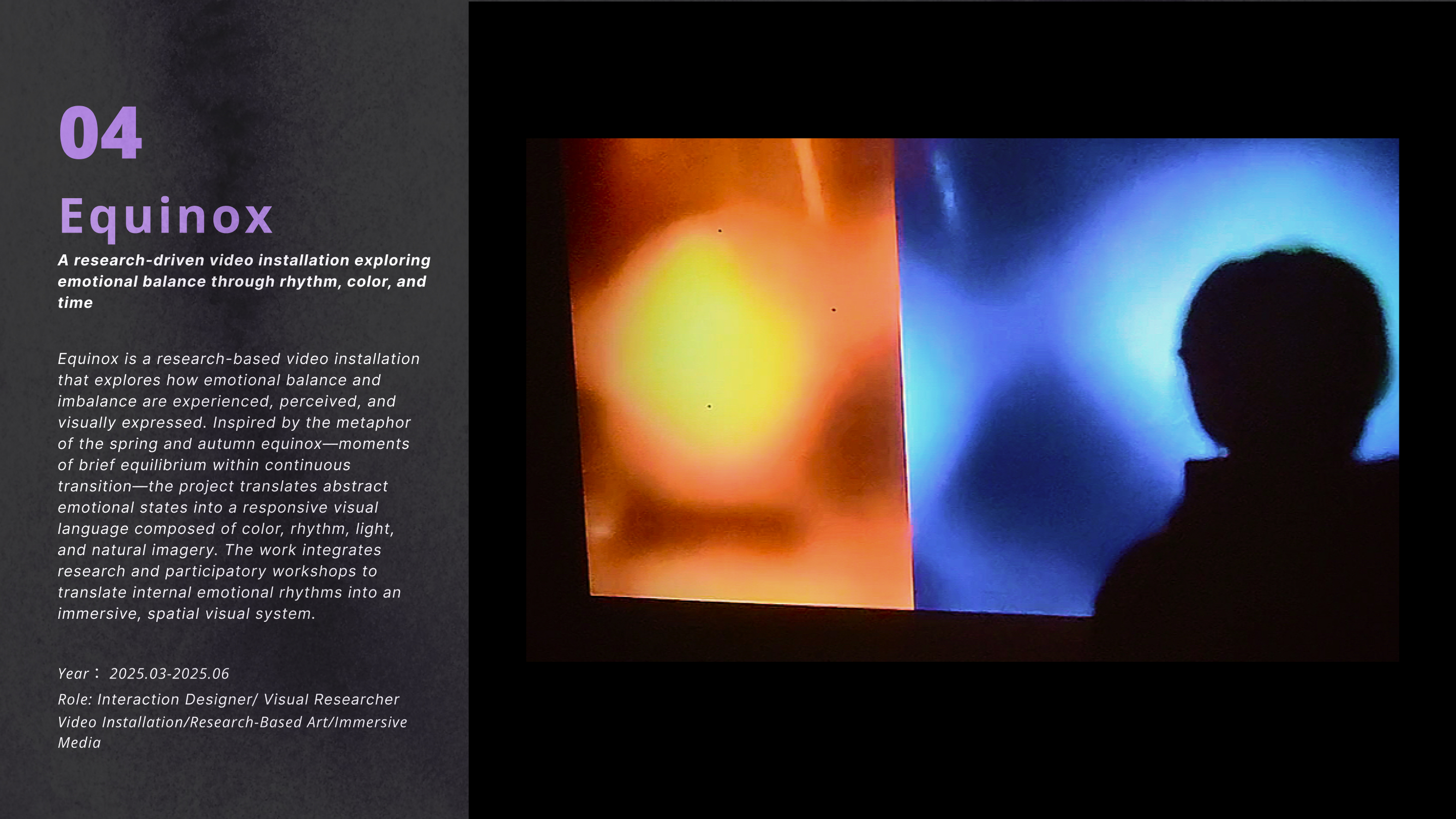 man walking in front of textured wall