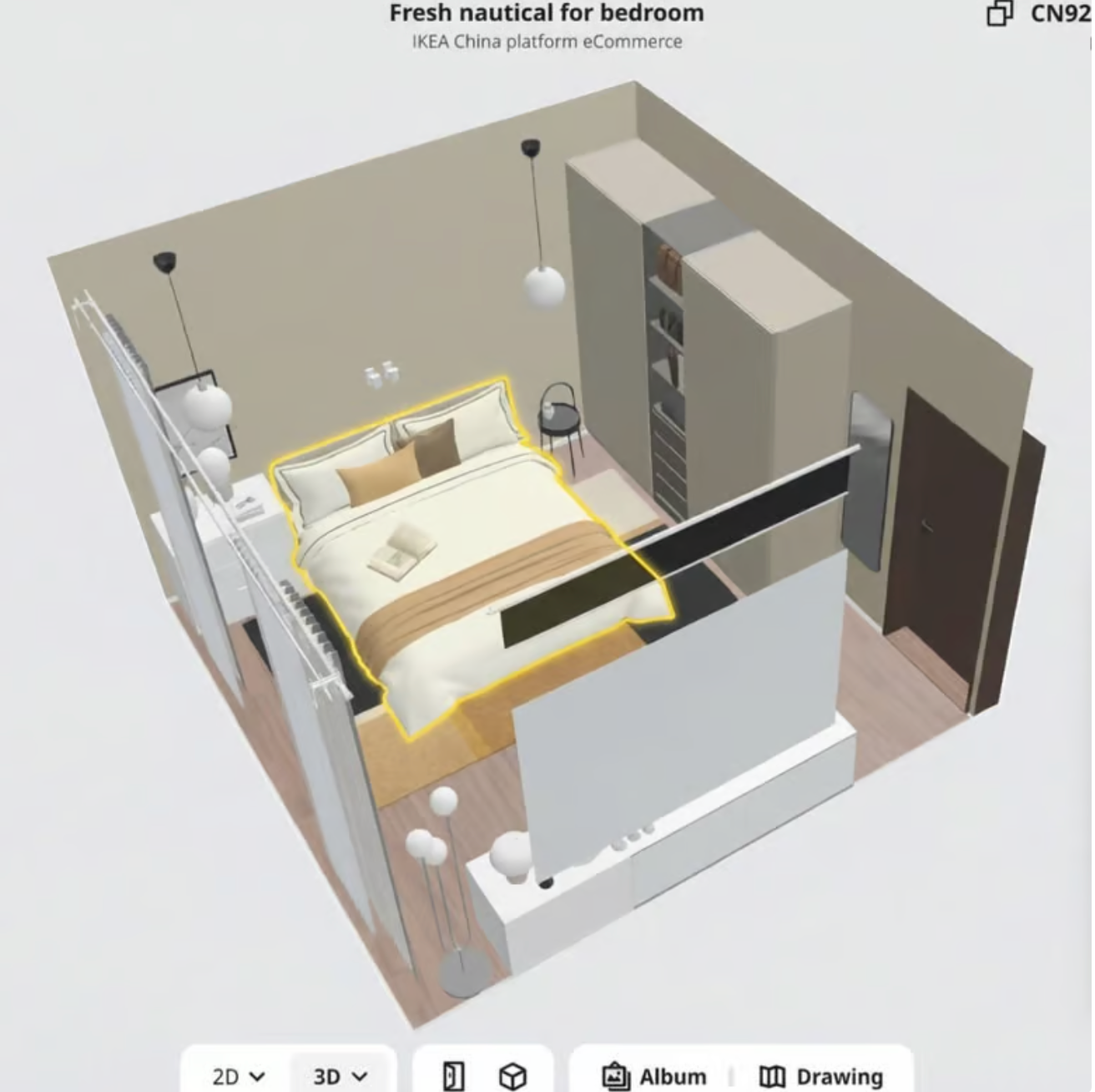 AI Room Planner room design illustration