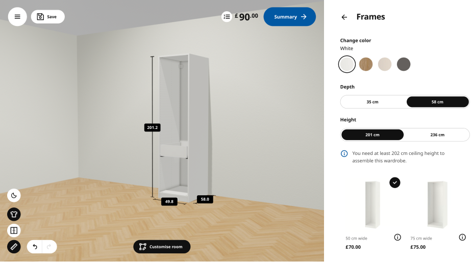 IKEA PAX planning tool interface reference