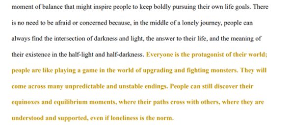 Excerpt from personal reflection paper
